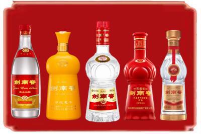 旅顺口区烟酒回收各种剑南春.jpg